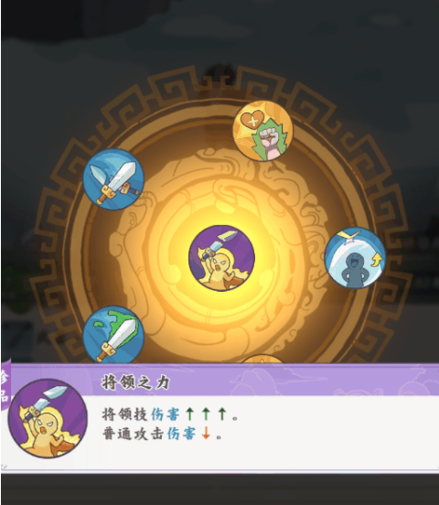 高能探宝团活动玩法详解 高能探宝团活动顺序与参与指南