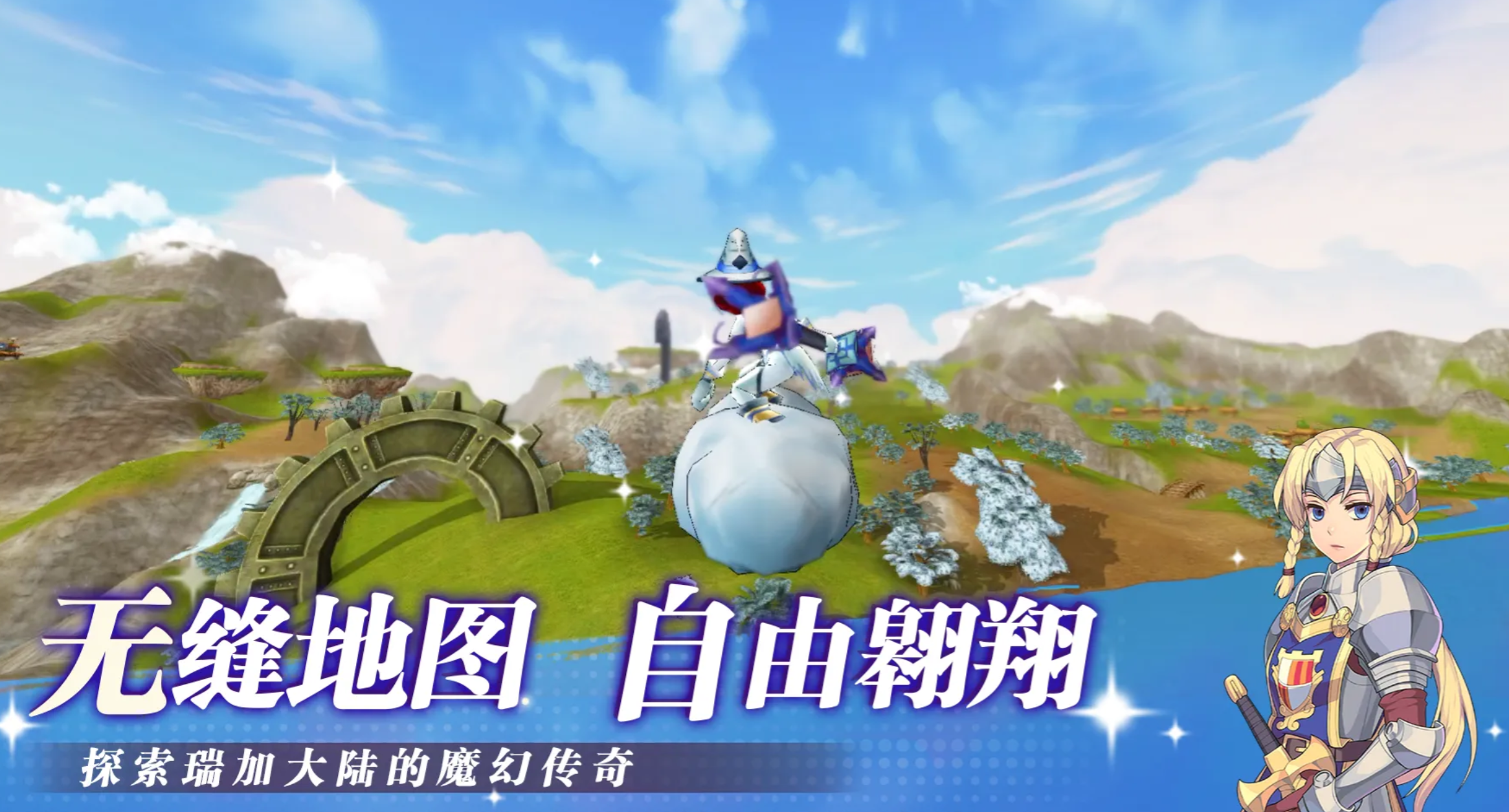 飞飞无限宇宙氪金吗 飞飞无限宇宙付费模式与充值强度全面解析