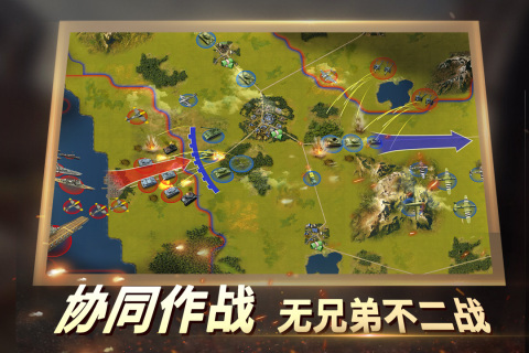 2026热门二战游戏下载榜单 二战题材游戏推荐前五 2026热门二战游戏下载榜单 二战题材游戏推荐前五