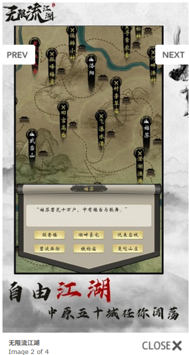 2026高人气无限玩法游戏推荐 无限游戏排行榜 2026高人气无限玩法游戏推荐 无限游戏排行榜