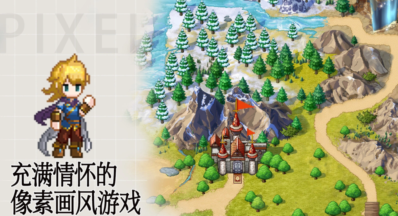 无尽之旅渠道福利对比分析 无尽之旅哪些平台礼包最丰厚
