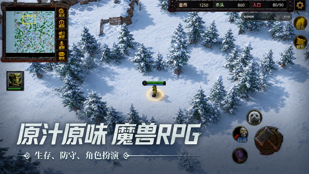 指尖魔兽测试时间揭晓 指尖魔兽什么时候开启测试
