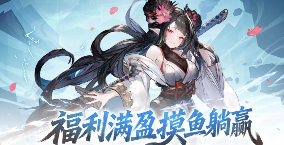 火线战姬账号购买在哪里找 火线战姬成品号交易平台分享