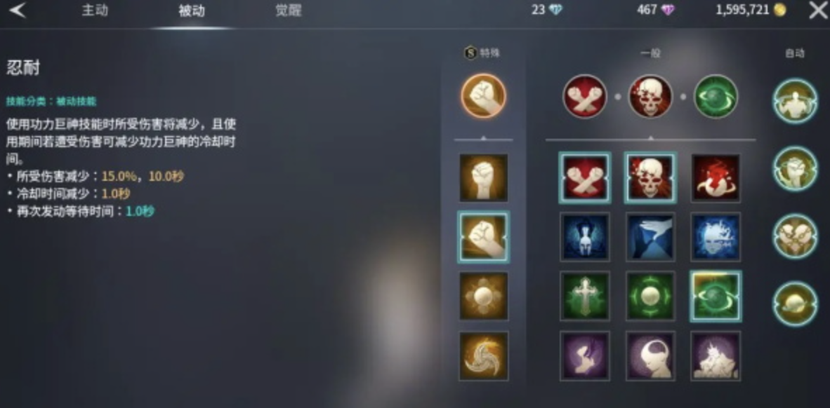 热门大型多人在线角色扮演游戏榜单 2026人气最高的MMORPG游戏推荐 热门大型多人在线角色扮演游戏榜单 2026人气最高的MMORPG游戏推荐