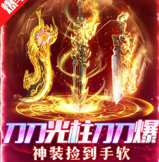 王者守卫战游戏手机版怎么玩 王者守卫战手游平民玩家零氪通关技巧与资源规划指南