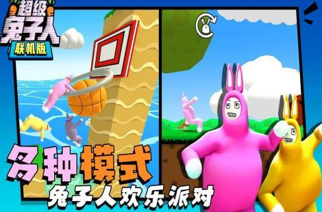 本地与在线合作佳作TOP榜单 2026必玩双人联机游戏推荐 本地与在线合作佳作TOP榜单 2026必玩双人联机游戏推荐
