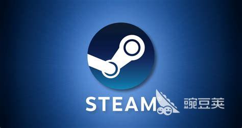 biubiu加速器界面实拍图：Steam加速状态面板与帕拉斯引擎3.0运行标识