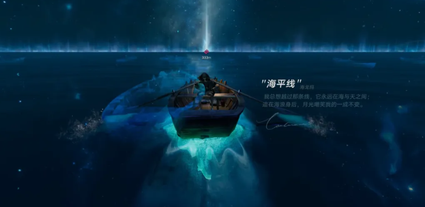 遗忘之海美人鱼Boss打法教程 遗忘之海人鱼BOSS高效率通关技巧