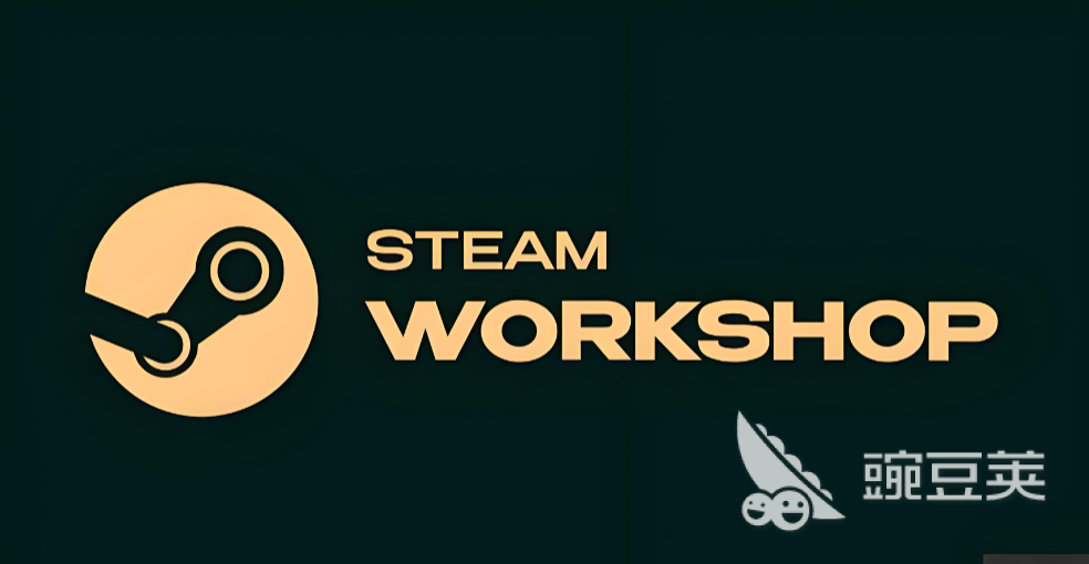 2026年Steam国内访问典型延迟与丢包率波动趋势示意图，标注闲时/高峰双时段数据区间