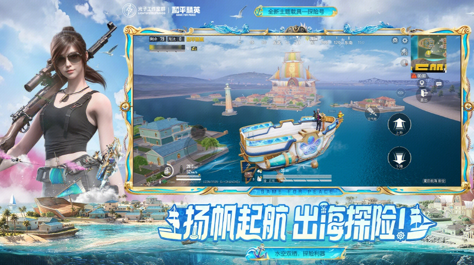 pubg手游卖号平台哪个好 正规pubg手游卖号平台推荐