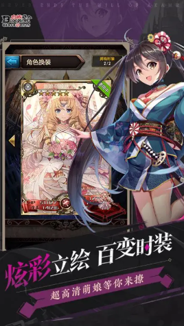 可玩性高的卡牌类回合制手游合集 卡牌类回合制手游有哪些介绍2026 可玩性高的卡牌类回合制手游合集 卡牌类回合制手游有哪些介绍2026