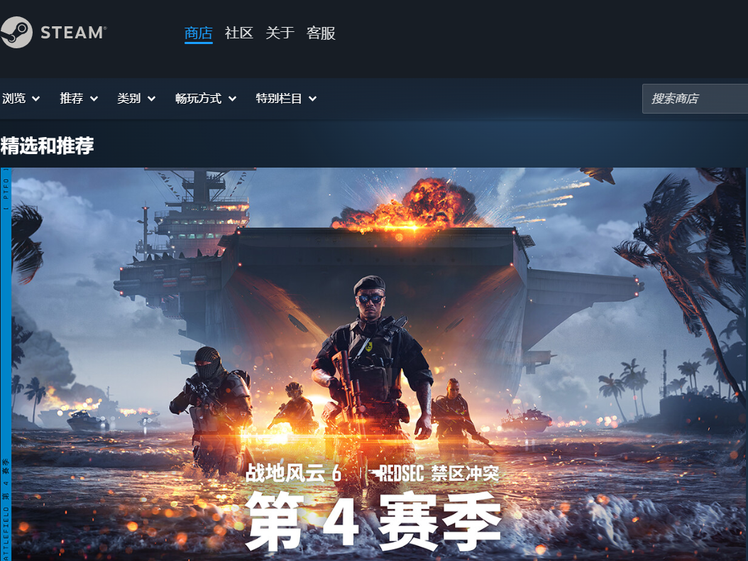 2026年火爆的网络游戏加速体验实测：7大加速器对比与不用钱方案分享