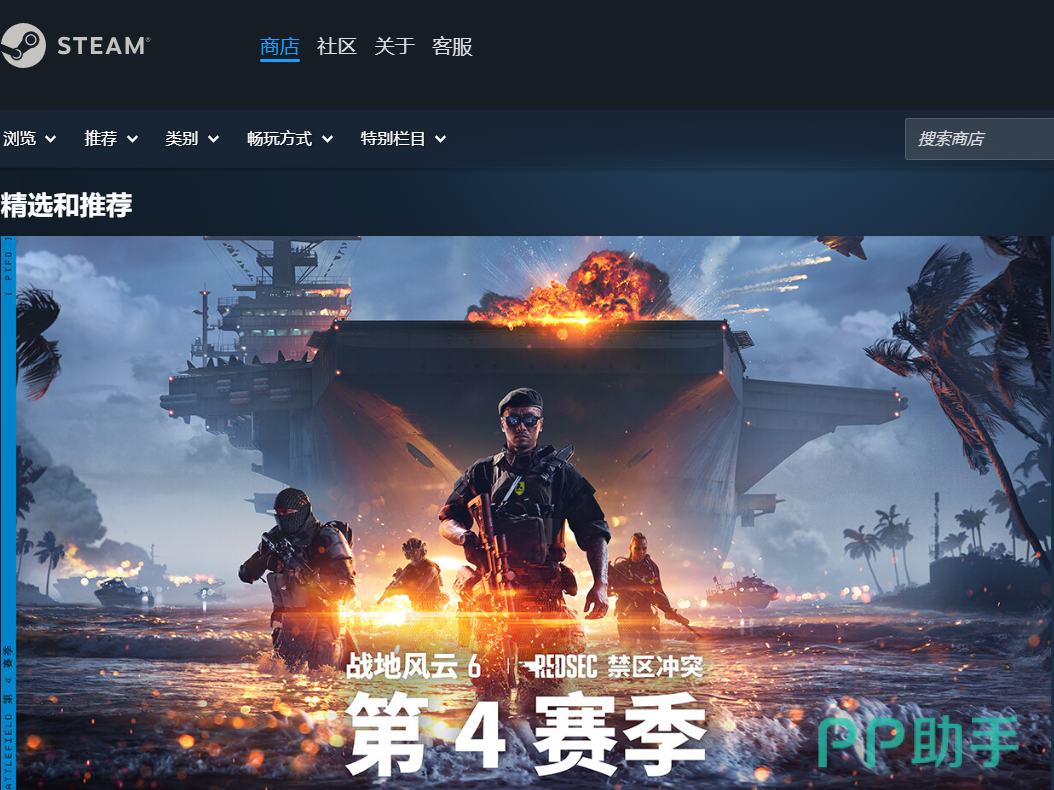 2026年网页游戏卡顿实测诊断图:显示延迟波动曲线与瞬时丢包标记