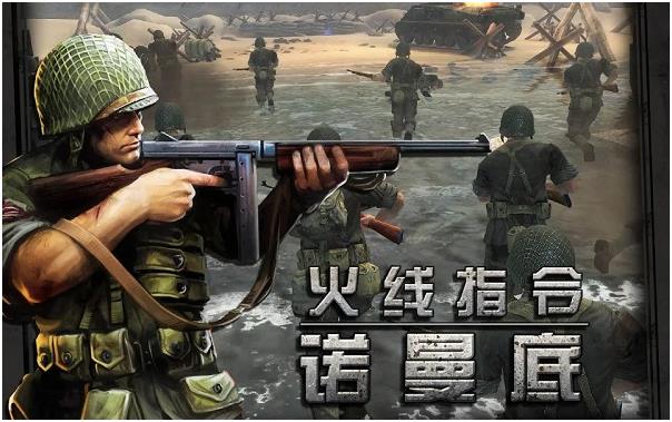 2026怀旧经典二战单机游戏大全 二战老游戏单机游戏