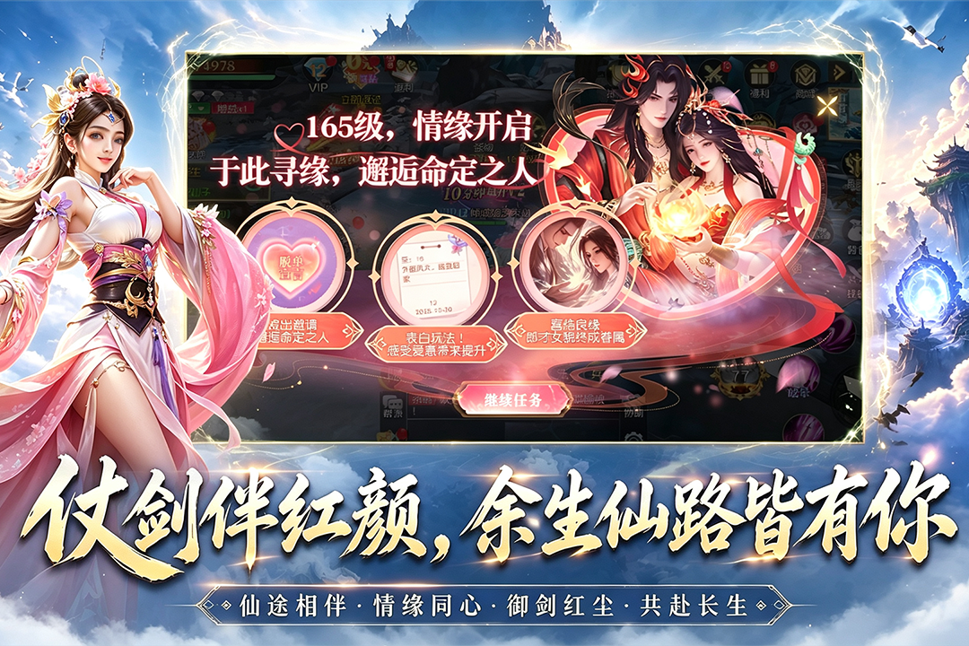 九界降魔好玩吗 九界降魔核心玩法与新手入门指南