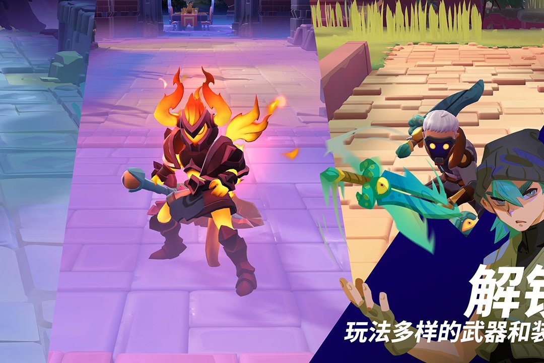 魔刻猎手正式上线时间揭晓 魔刻猎手开服日期与预约入口