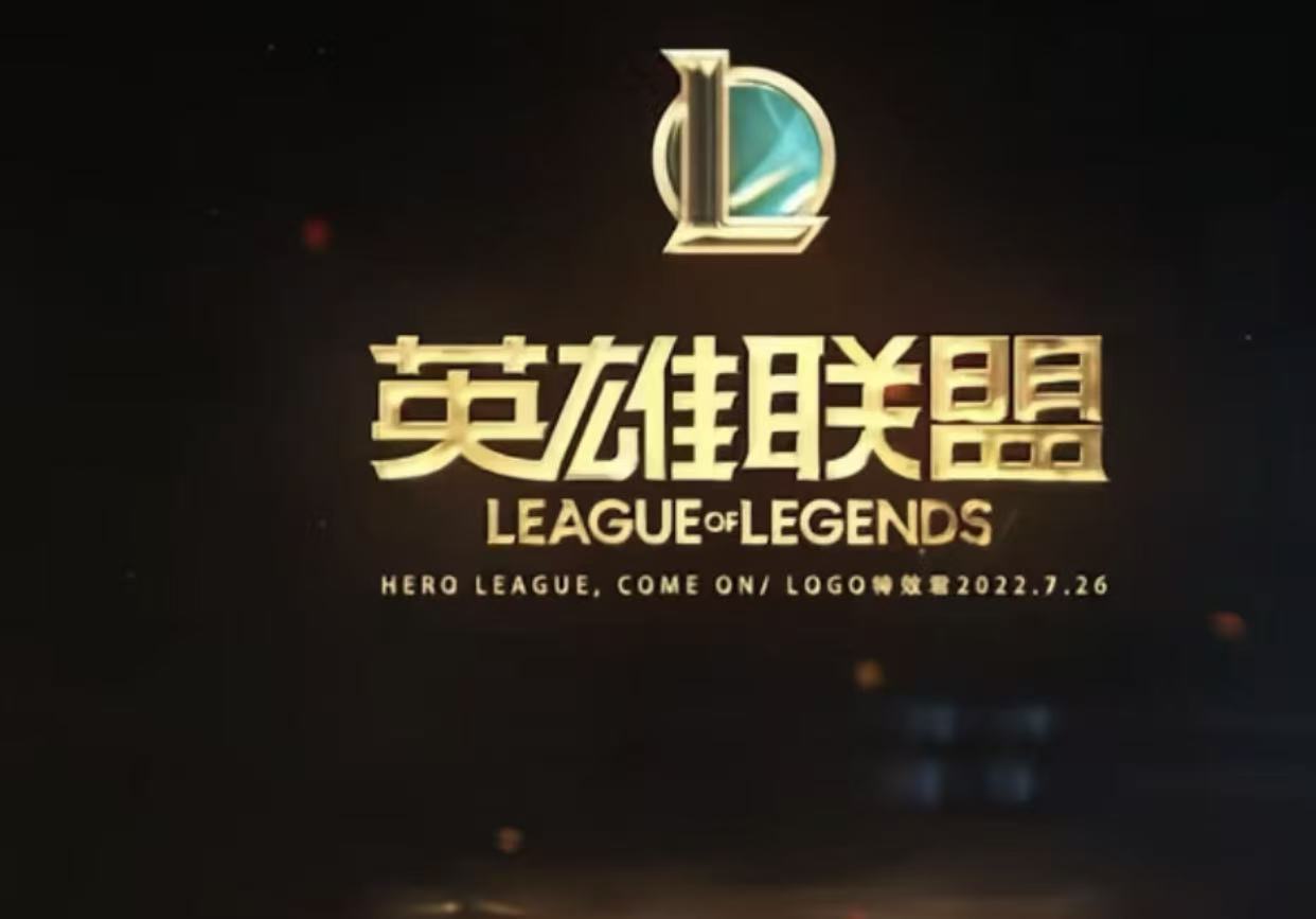 lol账号购买平台哪个好 lol账号购买平台怎么选