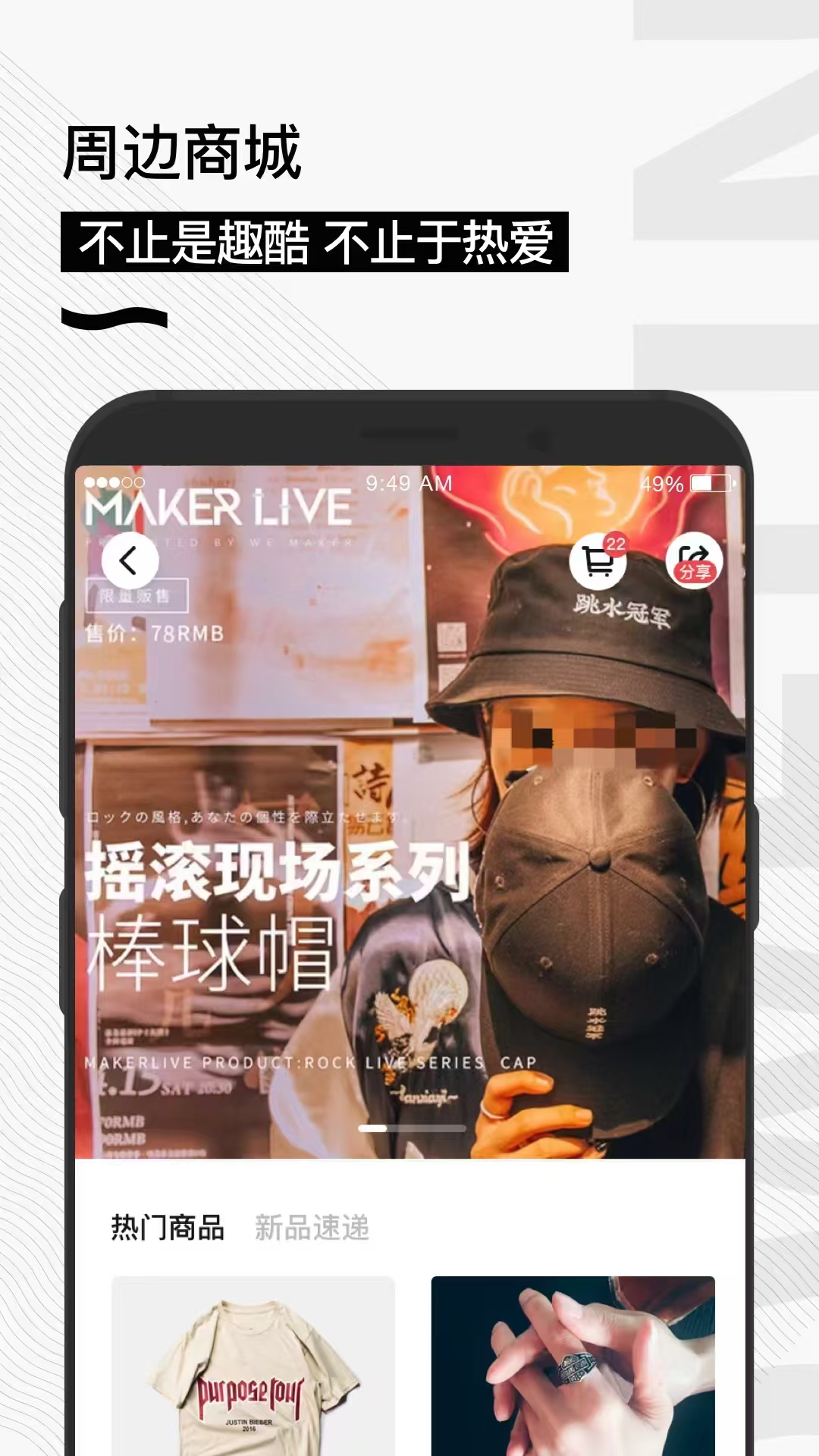 抢票软件哪些成功率高 2026火爆的抢票App实测对比与分享