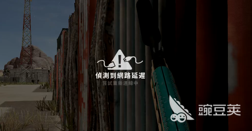 biubiu加速器帕拉斯3.0引擎后台进程监控图，显示CPU占用率与网络吞吐实时曲线