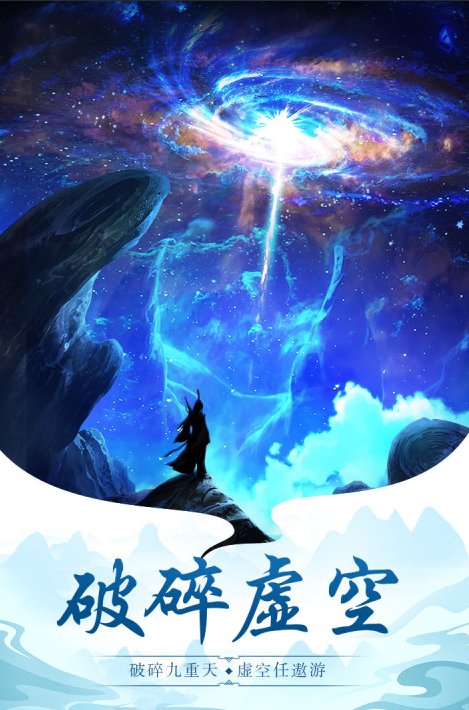 2026年十大必玩中国风游戏推荐 2026年十大必玩中国风游戏推荐