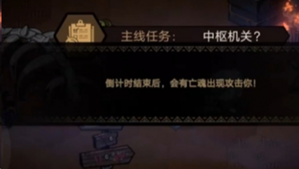 叠入深渊3-2通关教程 叠入深渊3-2详细打法与阵容分享