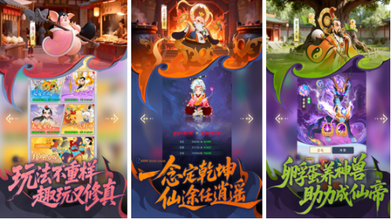 世界公认的三大卡牌游戏及热门卡牌手游推荐
