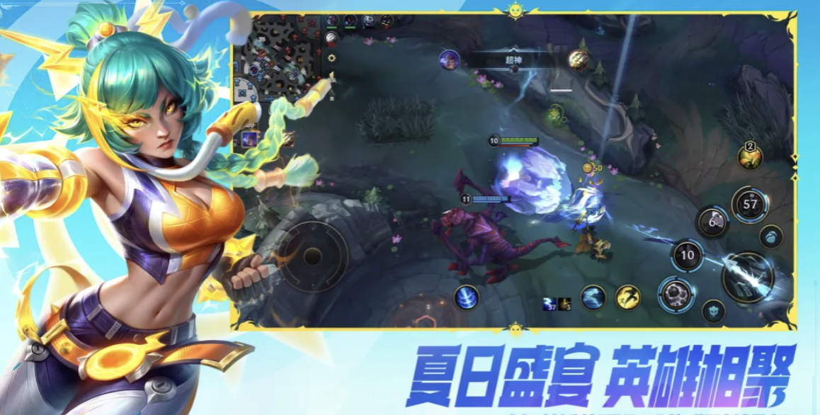 买lol账号去哪个平台靠谱 买lol账号交易软件推荐