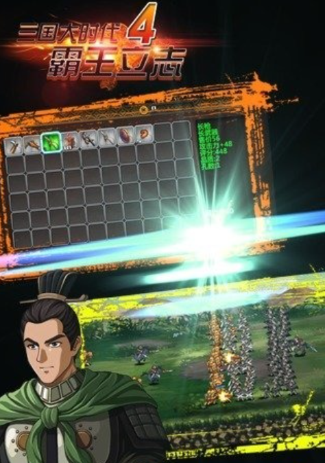 类似单机游戏推荐大全 2026热门高自由度三国动作RPG 三国赵云传 类似单机游戏推荐大全 2026热门高自由度三国动作RPG 三国赵云传