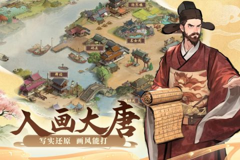 客官里面请游戏手机版福利汇总  
全平台渠道礼包领取指南