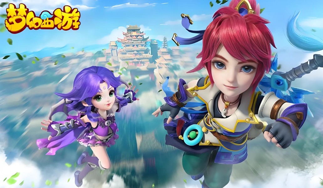 梦幻西游畅玩服卖号在哪个平台安全 靠谱的梦幻西游交易平台分享