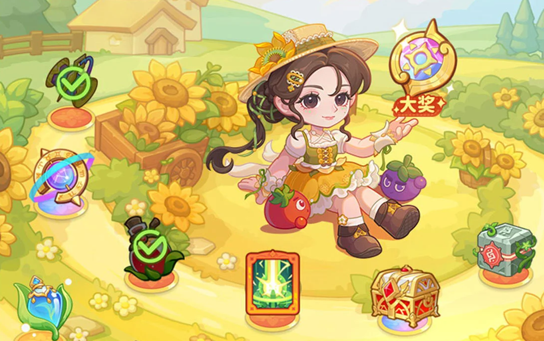 保卫向日葵买号平台怎么选 保卫向日葵买号app分享
