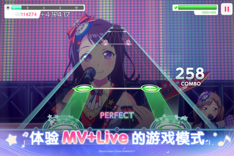 2026高分必玩日本音乐游戏精选 日本音游推荐 2026高分必玩日本音乐游戏精选 日本音游推荐