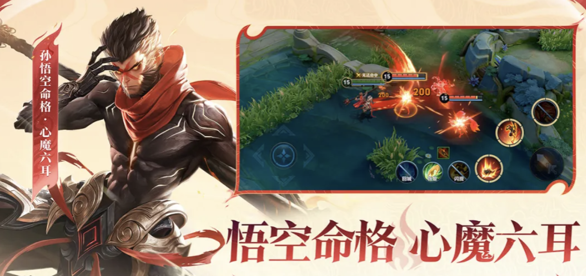 王者v10要充多少钱 王者v10去哪个平台交易靠谱