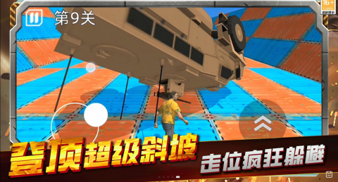 2026年度热门高分罪恶题材游戏推荐 罪恶游戏排行榜 2026年度热门高分罪恶题材游戏推荐 罪恶游戏排行榜