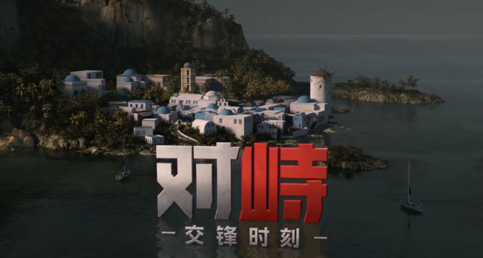 对峙交锋时刻P90怎么样 对峙交锋时刻P90武器性能与实战表现分析