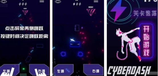 2026热门赛博题材手游下载榜单 赛博游戏推荐合集
