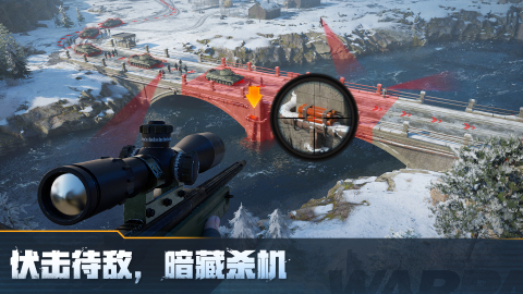 2026热门即时战略游戏精选 即时战略类游戏推荐 2026热门即时战略游戏精选 即时战略类游戏推荐