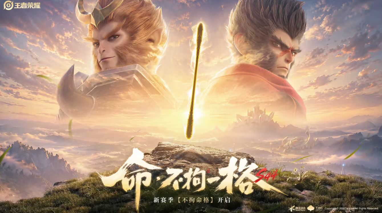 买帐号什么平台好 专业的买号平台推荐