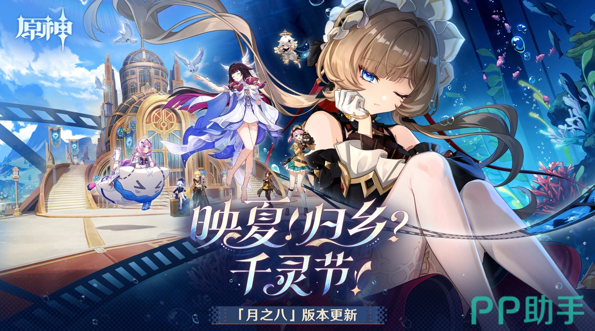 交易猫平台界面截图:B服原神账号专区展示