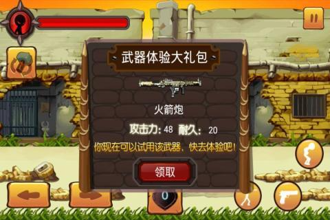 2026年双人互动小游戏Top5 适合两人玩的小游戏推荐 2026年双人互动小游戏Top5 适合两人玩的小游戏推荐