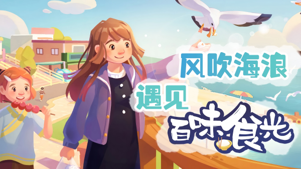 2026热门高评分餐厅模拟经营手游推荐 经营餐厅游戏大全 2026热门高评分餐厅模拟经营手游推荐 经营餐厅游戏大全