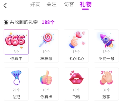 单身交友不用钱聊天软件分享 2026火爆的高人气零门槛社交平台