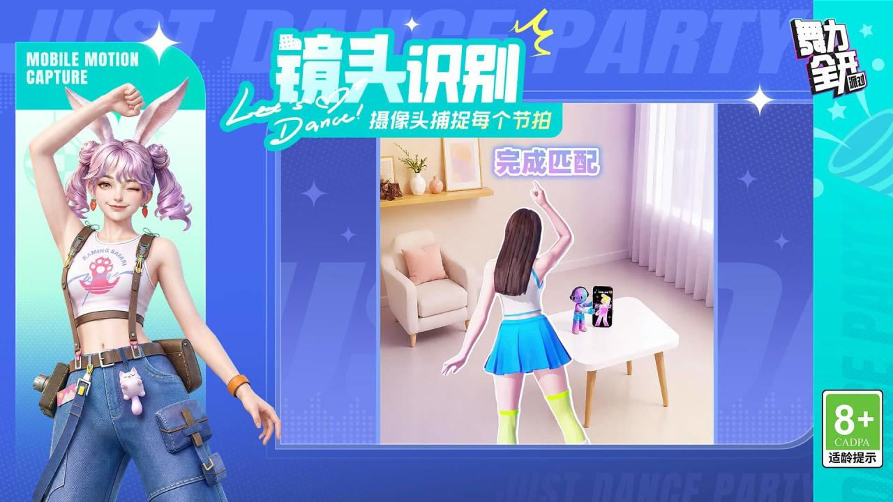 2026热门双人手游推荐 情侣间的小游戏有哪些好玩 2026热门双人手游推荐 情侣间的小游戏有哪些好玩