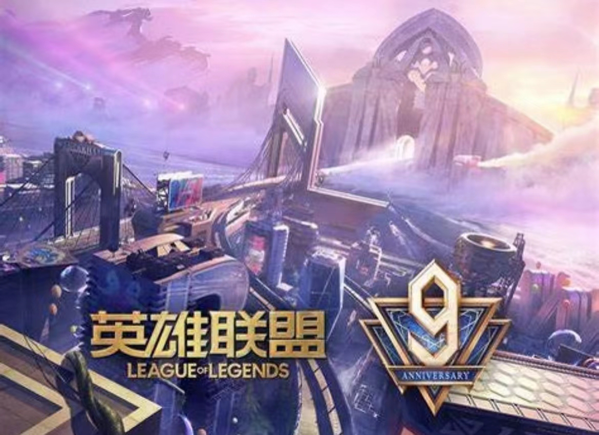 lol英雄联盟账号出售平台怎么选 lol英雄联盟账号交易平台推荐