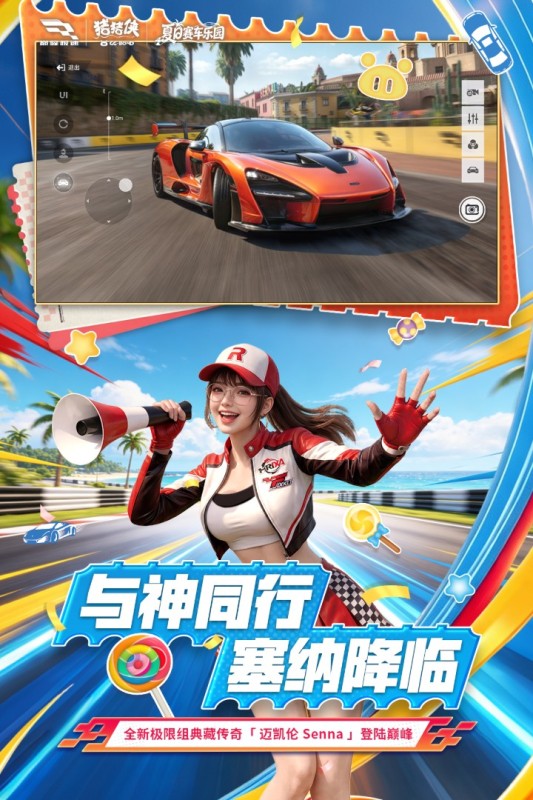 2026年高画质高体量手游盘点 超10GB大型手机游戏推荐 2026年高画质高体量手游盘点 超10GB大型手机游戏推荐