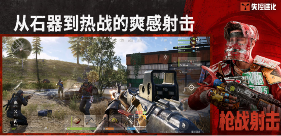 热门射击手游下载推荐2026 射击游戏排名前5