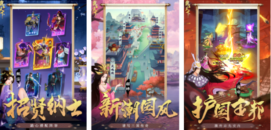 2026热门霸王手游下载分享 高人气霸王游戏推荐 2026热门霸王手游下载分享 高人气霸王游戏推荐