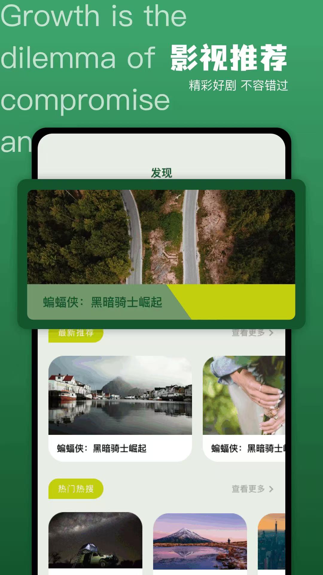 不用钱看韩剧的App分享 2026火爆的韩剧播放软件合辑