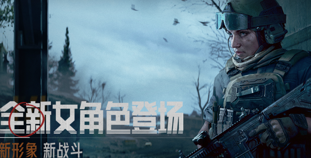 2026高画质硬核射击游戏排行榜 世界上最真实的射击游戏下载推荐 2026高画质硬核射击游戏排行榜 世界上最真实的射击游戏下载推荐