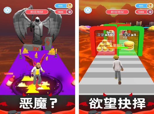 天使与恶魔游戏2026必玩榜单|高人气、强剧情、沉浸式双阵营对抗体验 天使与恶魔游戏2026必玩榜单|高人气、强剧情、沉浸式双阵营对抗体验